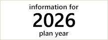 2026 plan year